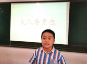江南体育网站-关于浙江队蓄势待发，顽强反击，迎接挑战的信息