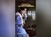江南体育登录入口-包含丁禹兮cos王者荣耀新英雄孙权宿命感扑面而来的词条