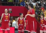 江南体育-女篮卫冕最大短板暴露：三分21中4外线狂输18分若碰日澳该咋办的简单介绍