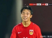 江南体育网站-梁仕宇替补破门帅惟浩错失空门中国U16队1-1日本队的简单介绍