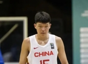 江南体育网站-常规赛15分10.8篮板，杨瀚森23-24赛季精彩集锦