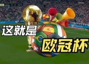 江南体育网页版-梅西领衔巴萨，取得关键胜利保持不败