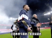 江南体育网站-包含曼城和另一家顶级俱乐部询价孔德，巴萨在与其进行续约谈判的词条