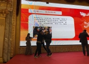 江南体育官方入口-大洋洲球队再启征程，冠军之路豪情满怀