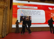 江南体育官方入口-大洋洲球队再启征程，冠军之路豪情满怀