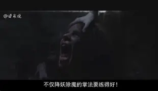 恩菲尔德赛前战术会议，细节决定比赛胜负