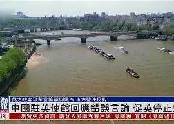 关于Aixleft回应Godv言论的信息