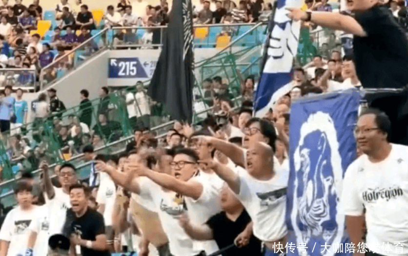 中足联关注河南VS蓉城：谴责极端球迷的不当行为