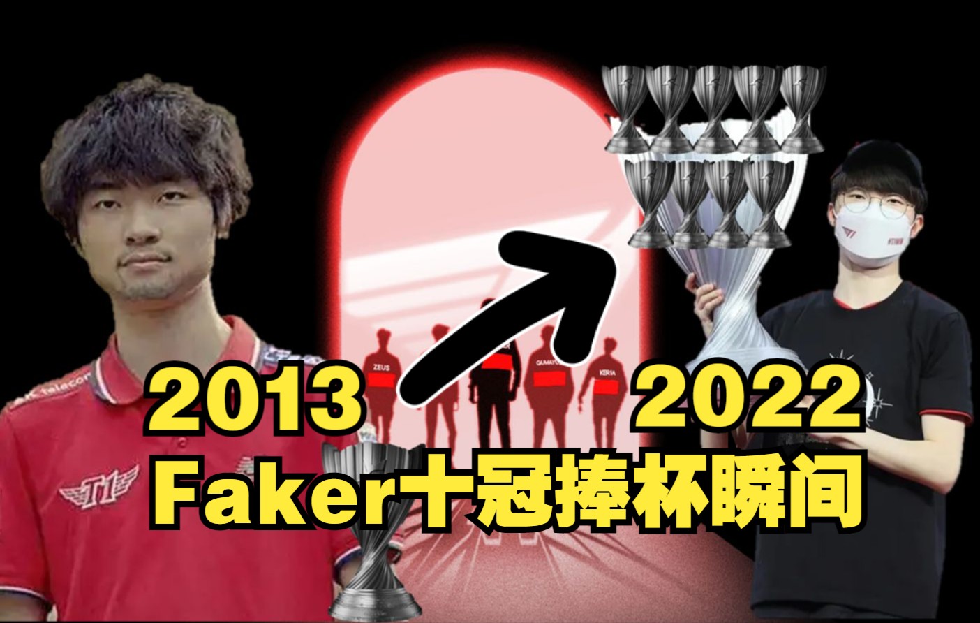 关于记者华大能走到这一步真不容易，第十冠早已不是遥不可及的信息