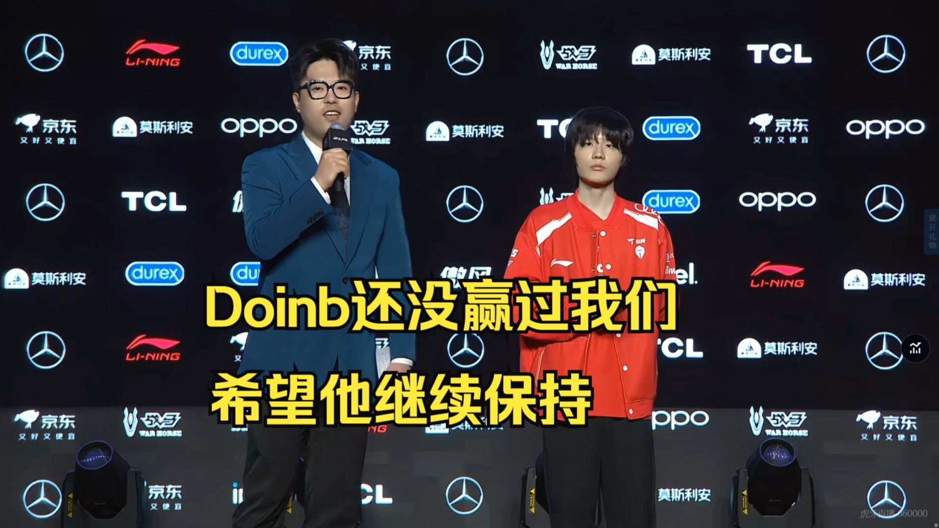 包含MLXG被RNG执行2500万！刘青松被爆主动离队，不想跟哥哥打了？的词条