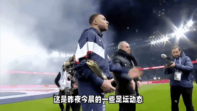 包含曼城和另一家顶级俱乐部询价孔德，巴萨在与其进行续约谈判的词条